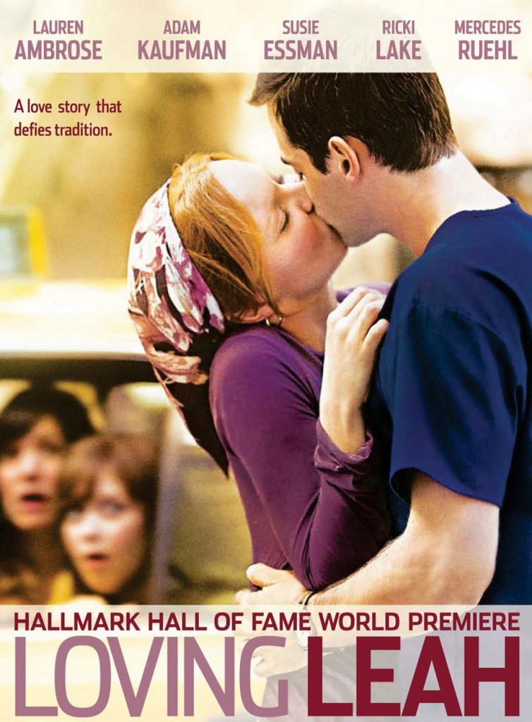 Loving Leah (2009) TV Movie Directed by Jeff Bleckner Shown: poster art
